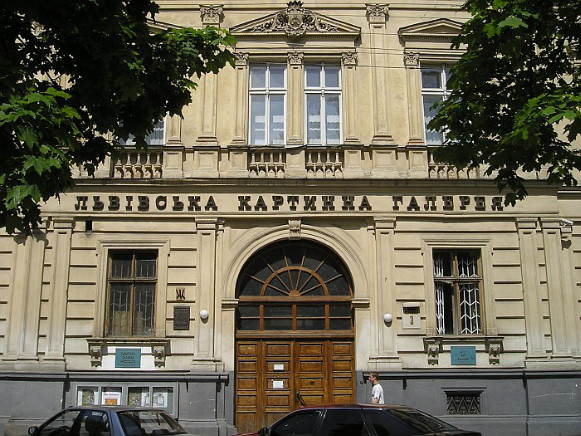Image - Lviv Art Gallery (entrance).